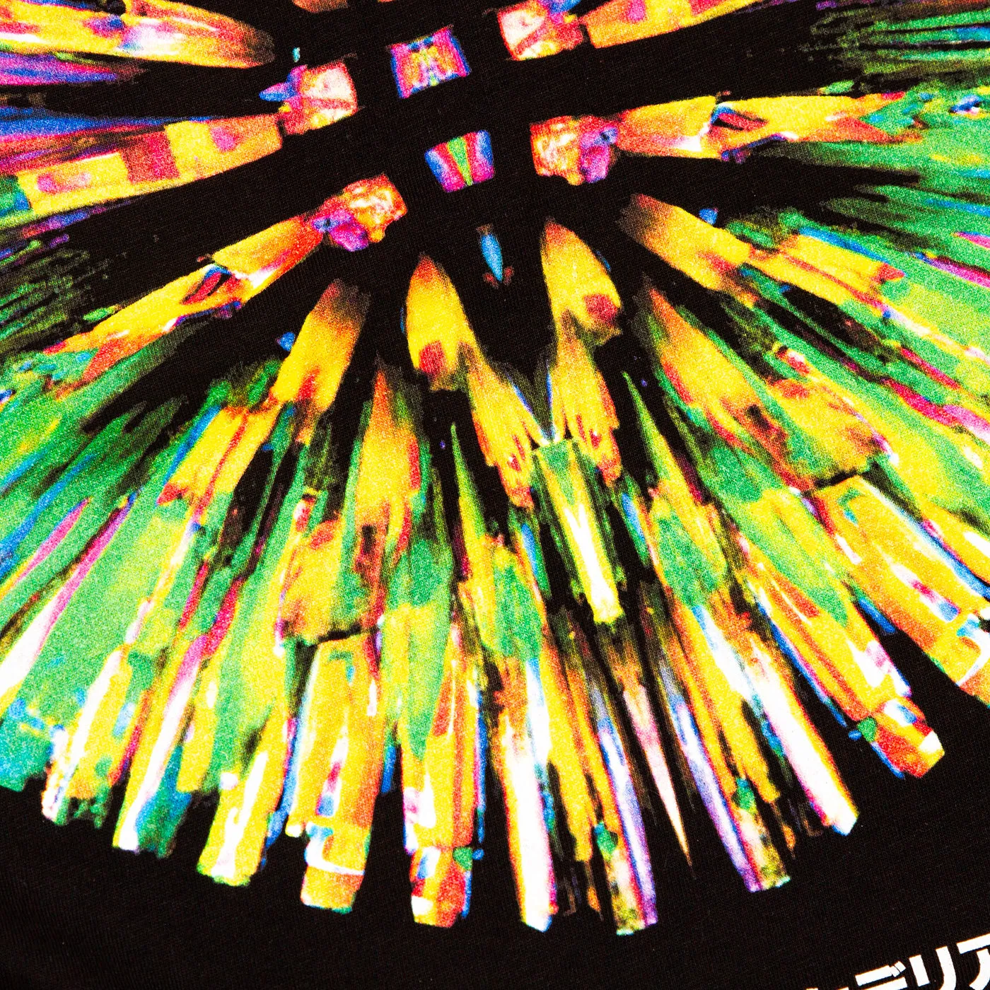 031 Disco Psychedelia Front Print - Tshirt - Black