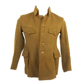 Original Japan WWII Imperial Japanese Officer Service Tunic With Captain Rank Collar Tabs